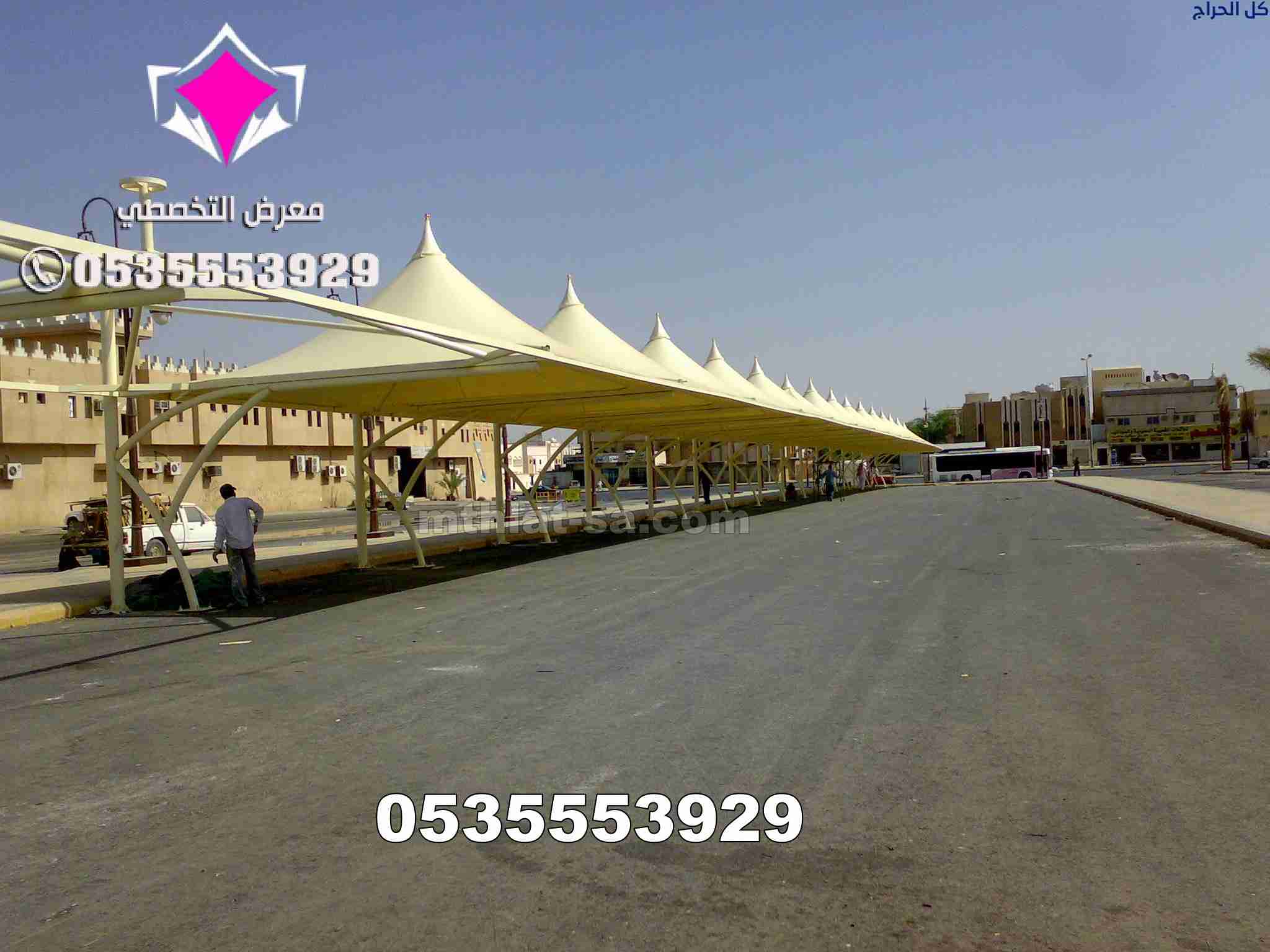 مظلات مواقف سيارات الكابولي تبوك ونيوم وبحر الاحمر...