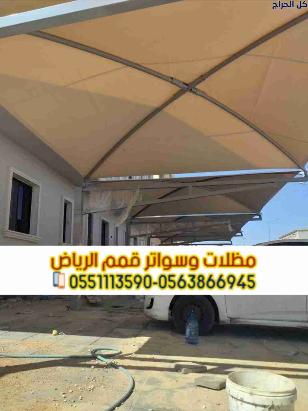 related1