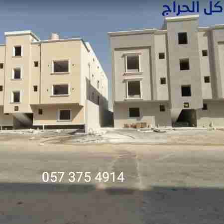 ترميم منازل القصيم