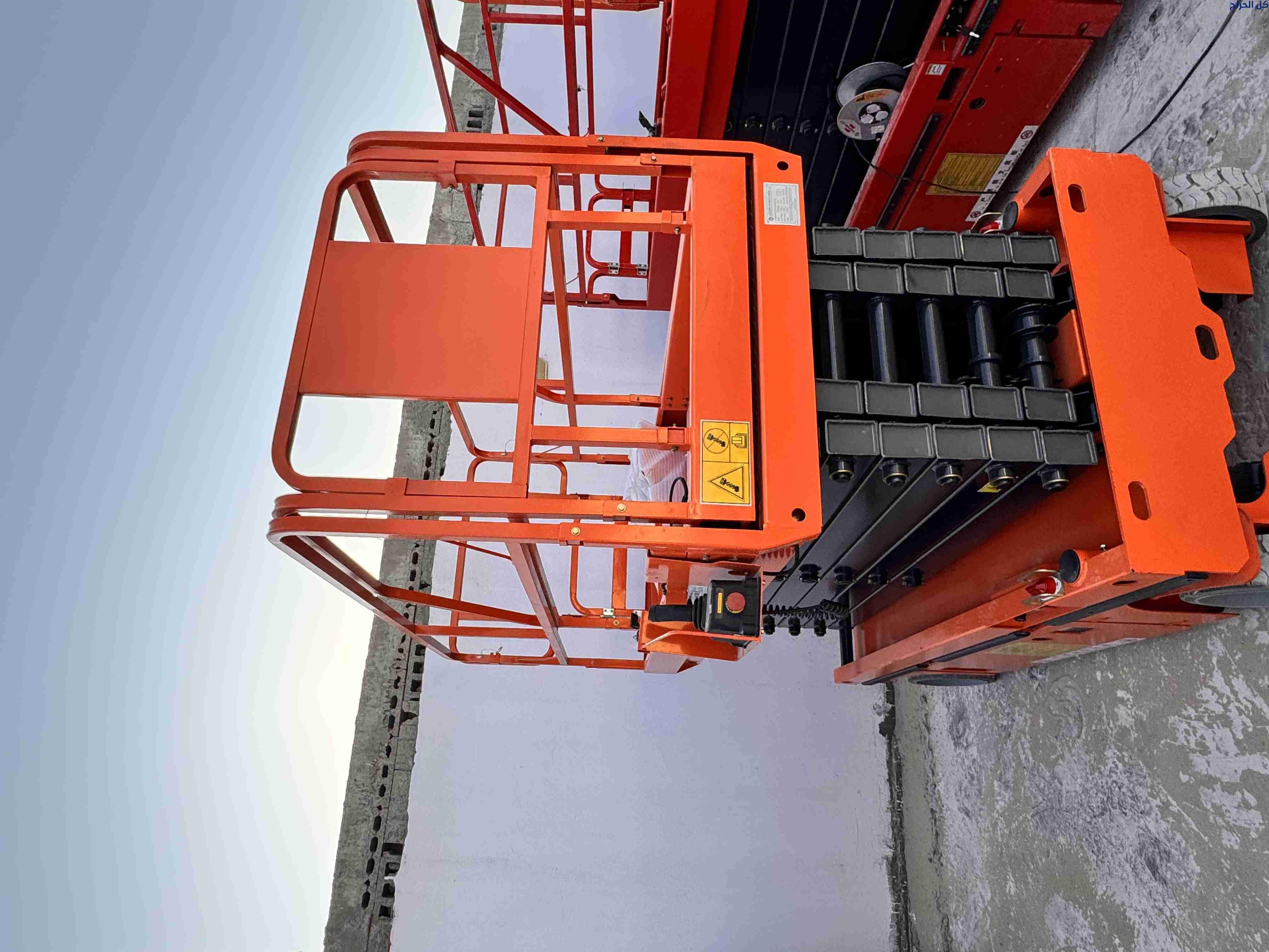 related1