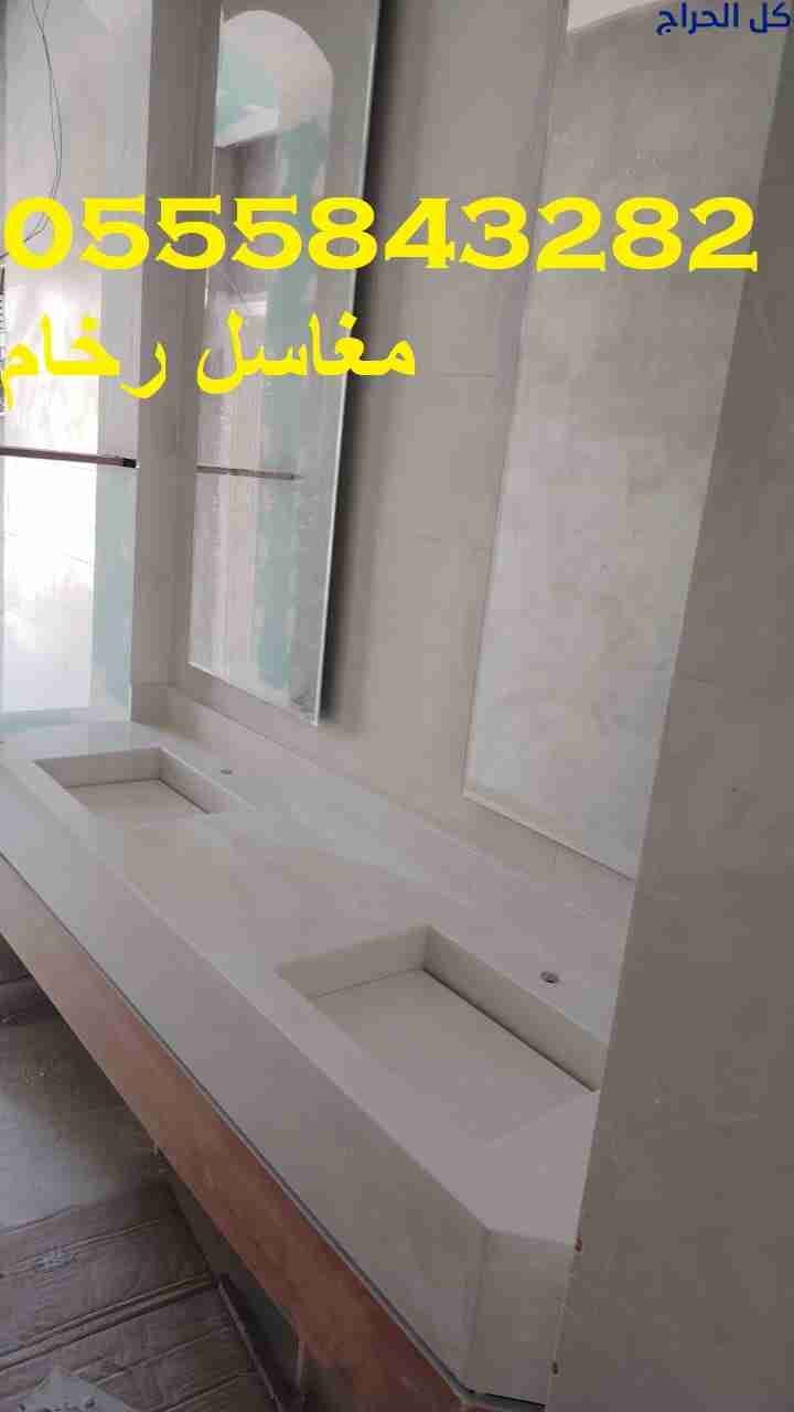مغاسل رخام ، ديكورات مغاسل حمامات ,صور مغاسل
