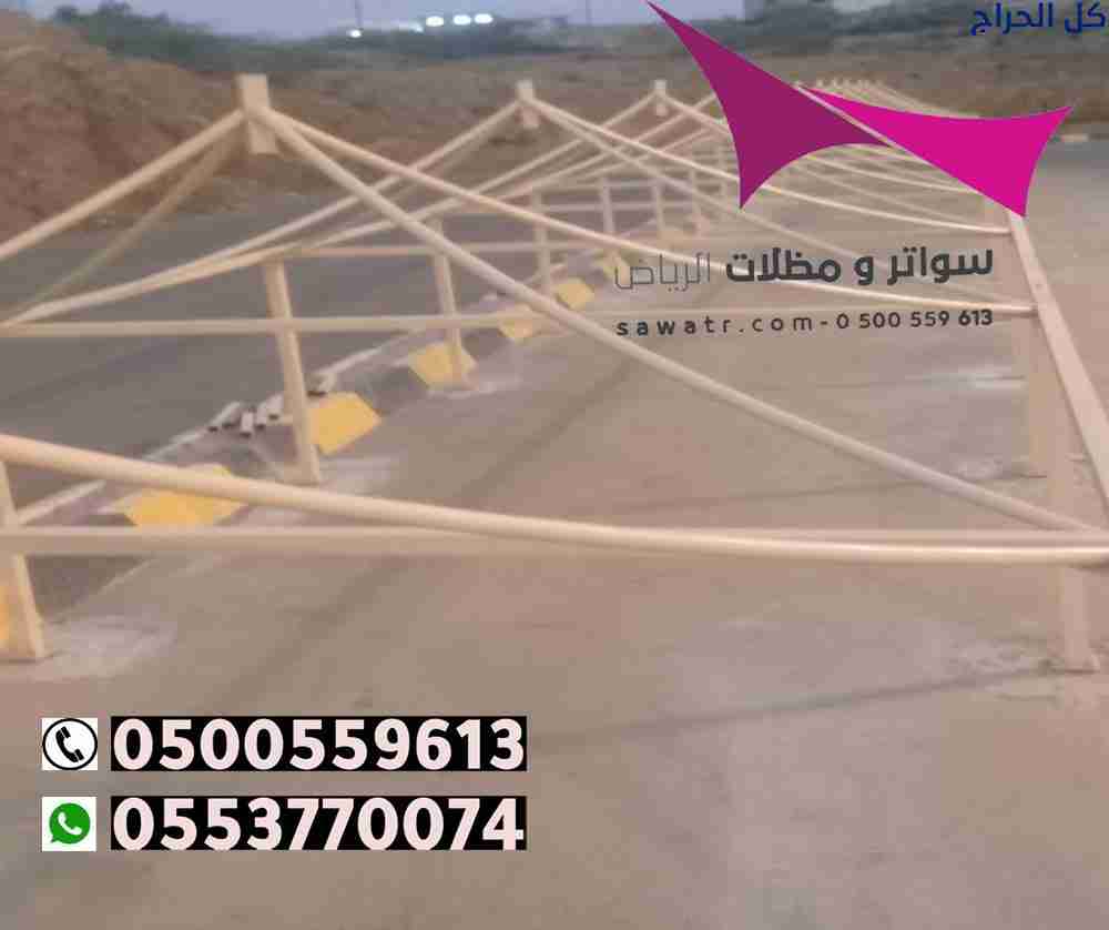 related1