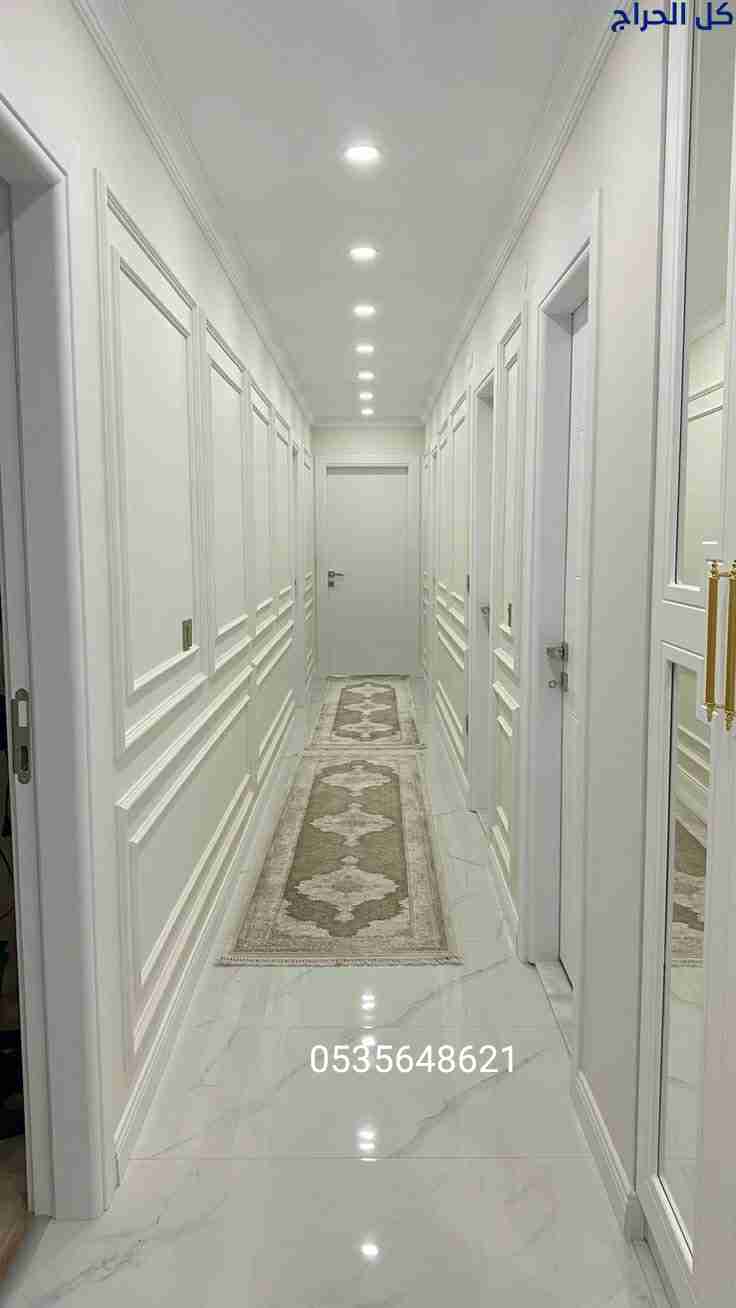 صباغ الدمام 0535648621