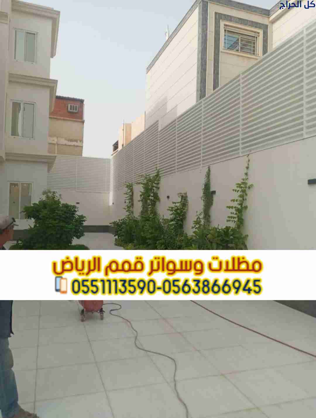 related1