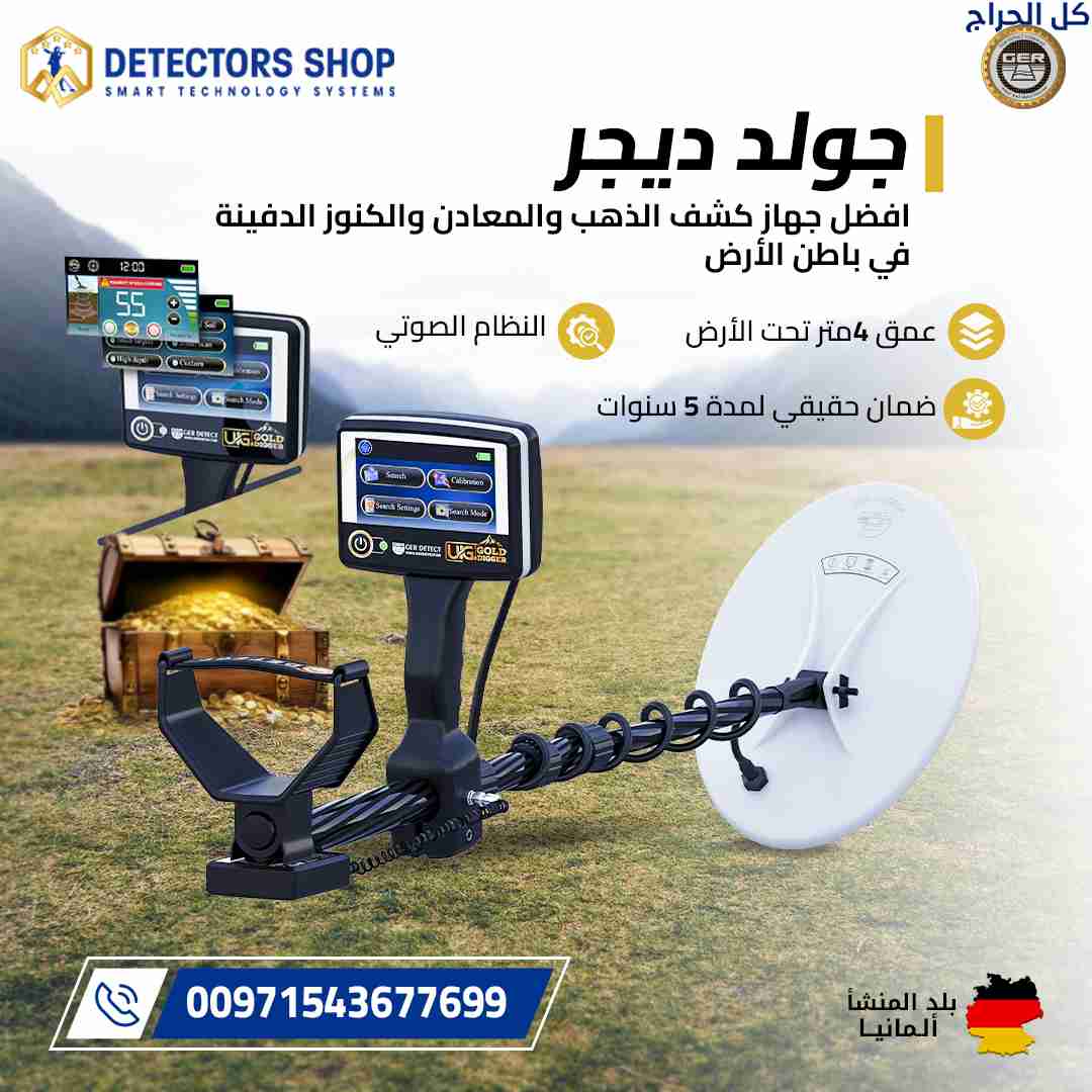 related1