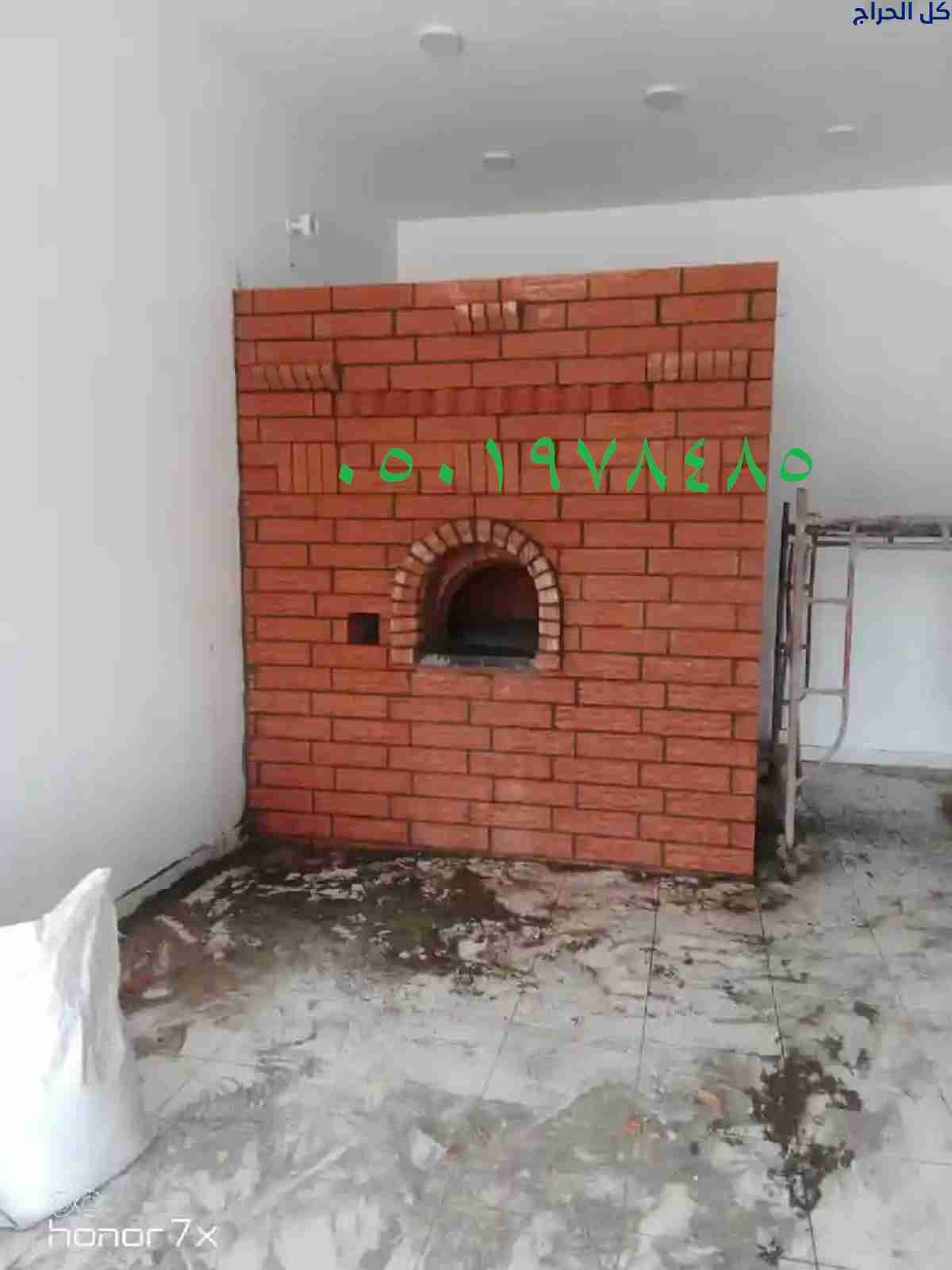 related1