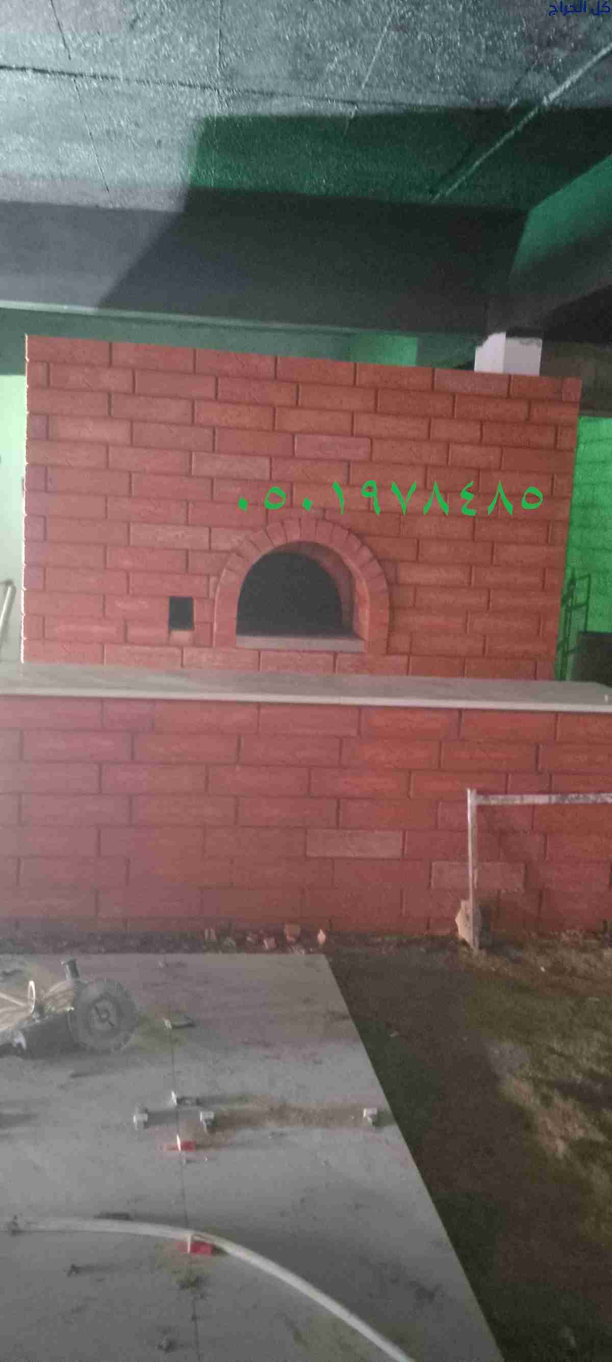 related1