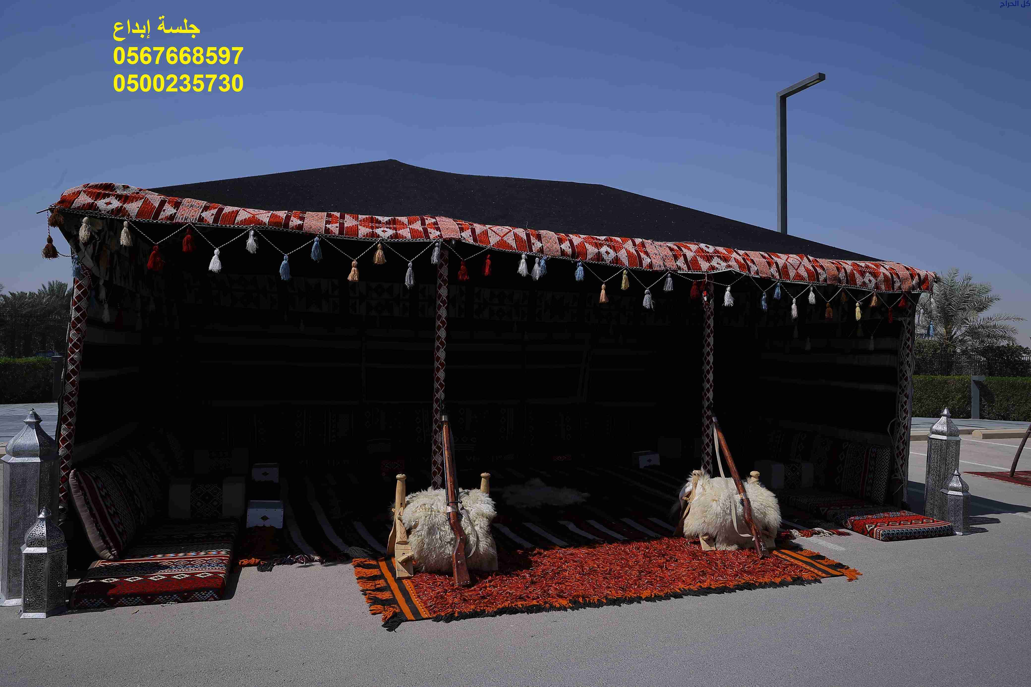 تأجير جلسات مودرن بأشكال حديثة