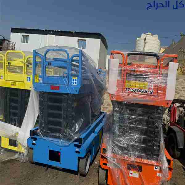 سيزر لفت للإيجار في جدة * سقالات كهربائية للايجار...
