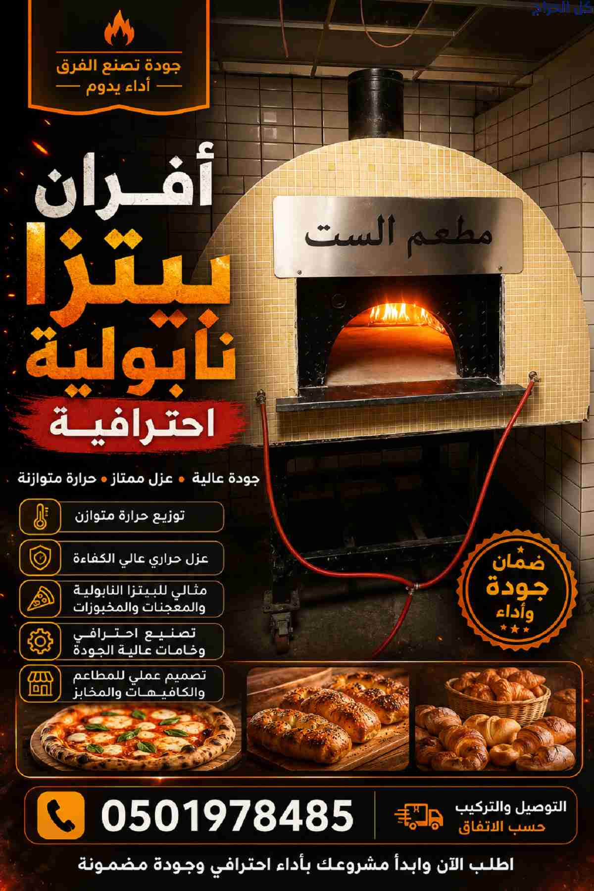 related1