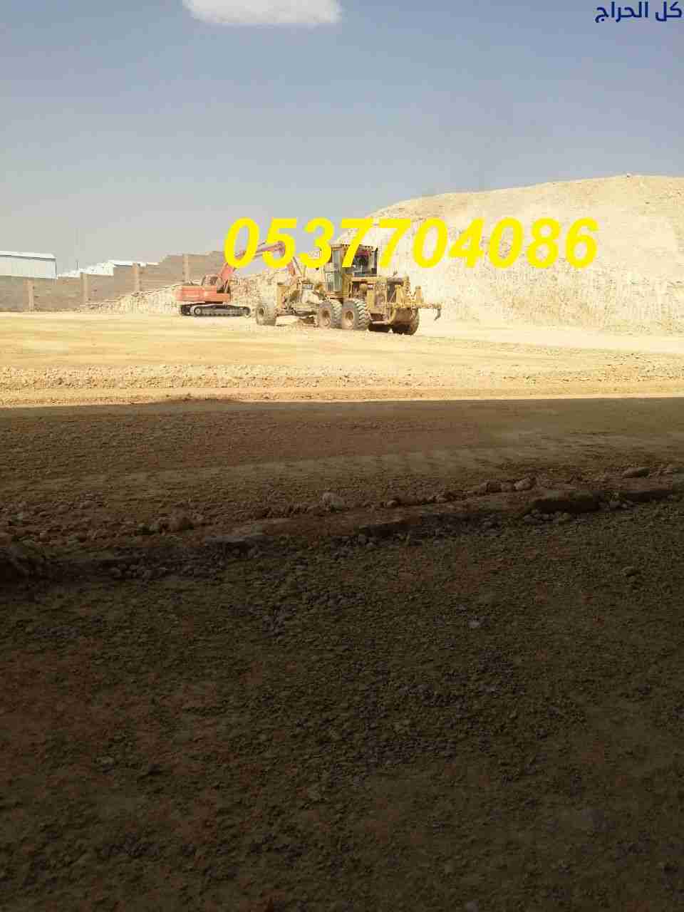 related1
