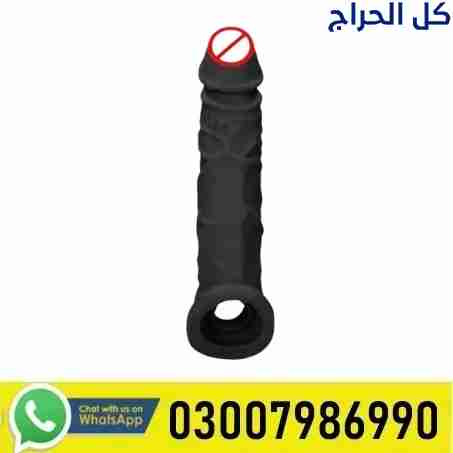 Branded Black Colour Silicone Condom in Jhelum-030...
