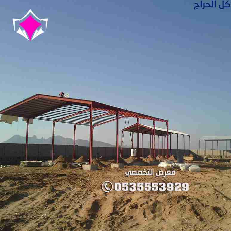 نقوم بتنفيذ كافة انواع المقاولات للهناجر والمستودع...