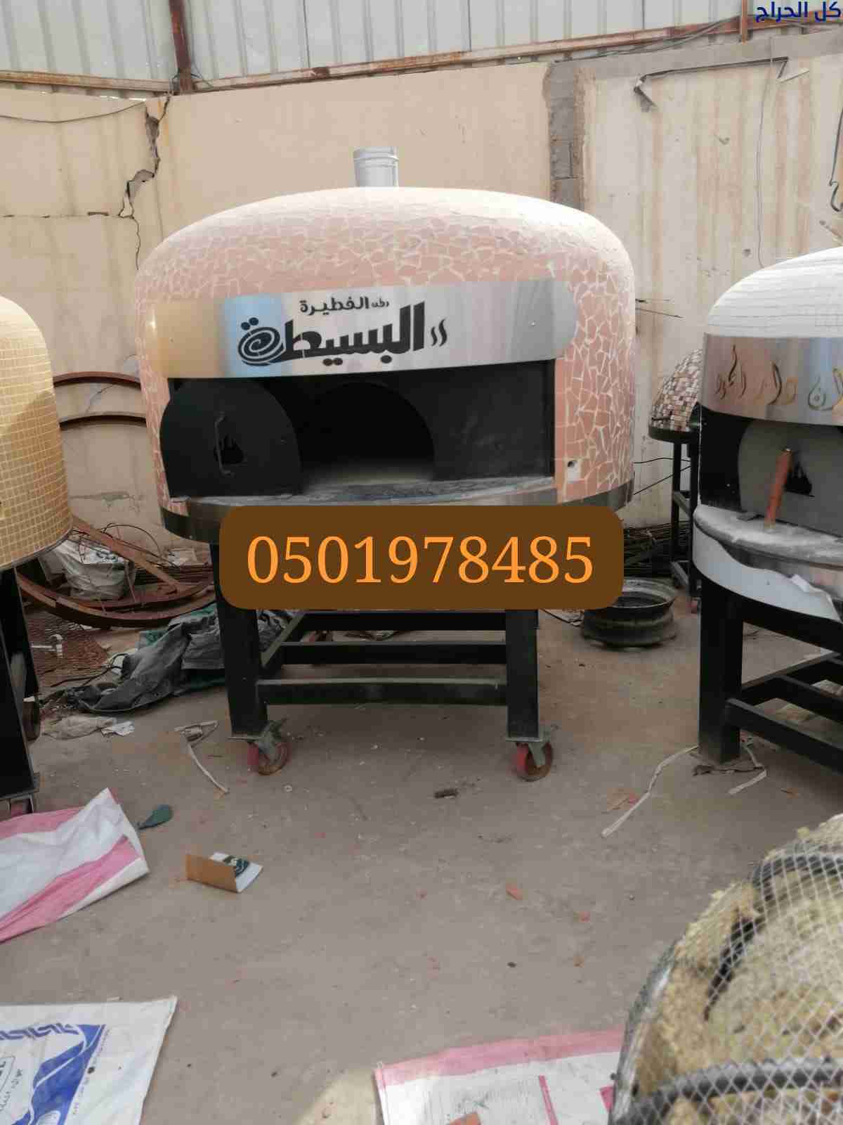 related1
