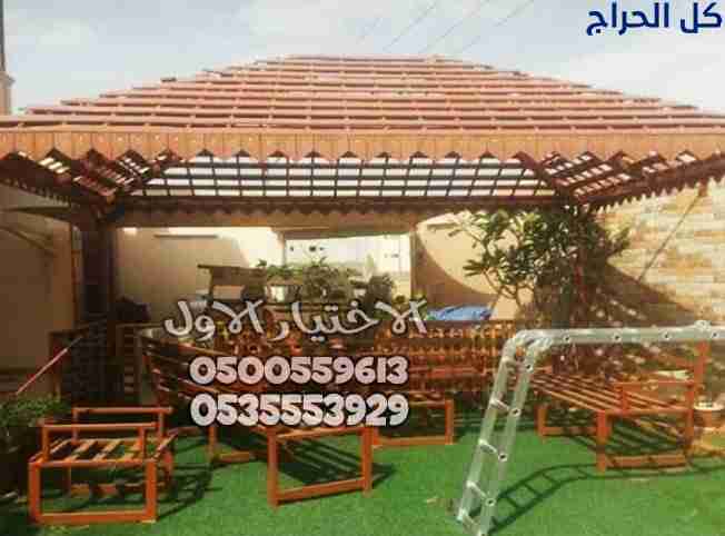 أنواع مظلات حدائق منزلية بالرياض تصميم عصري وجودة...