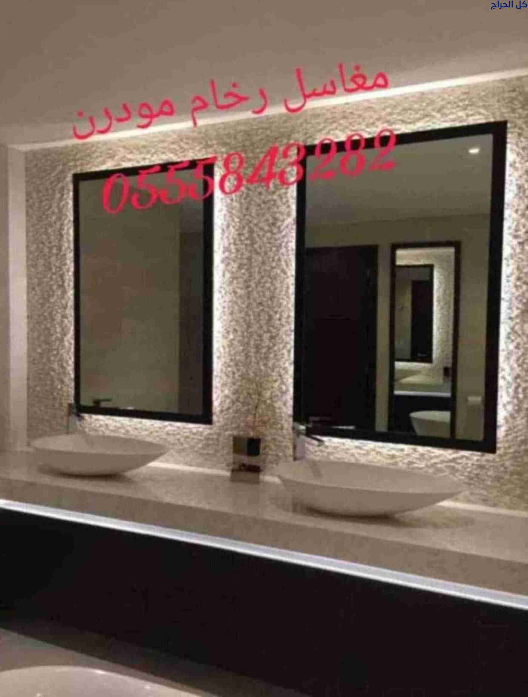 مغاسل رخام ، ديكورات مغاسل حمامات ,صور مغاسل