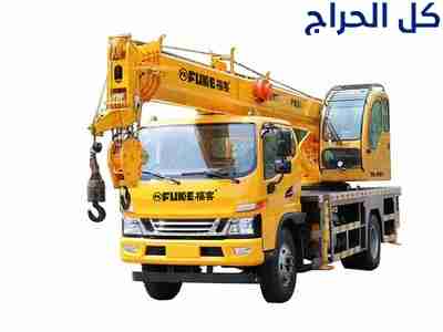 كرينات للايجار في الدمام جميع الاحجام
