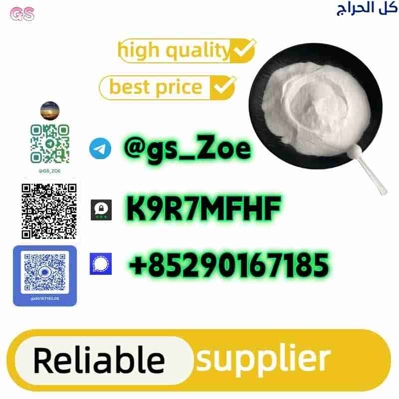 !!Advanced new BMK/PMK!!What are you looking for