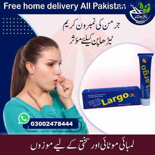 related1