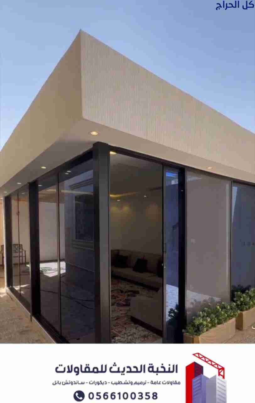 related1