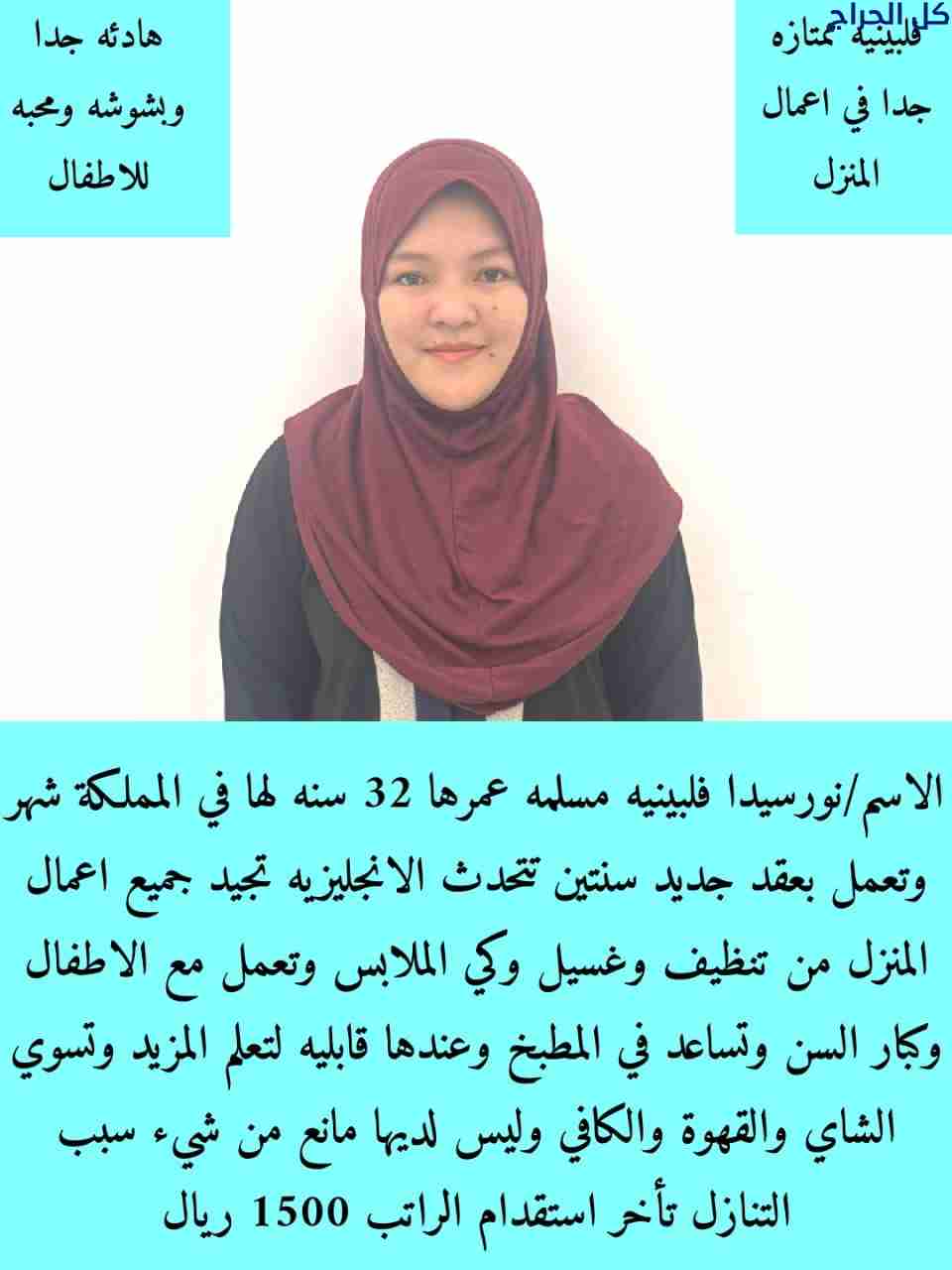 related1