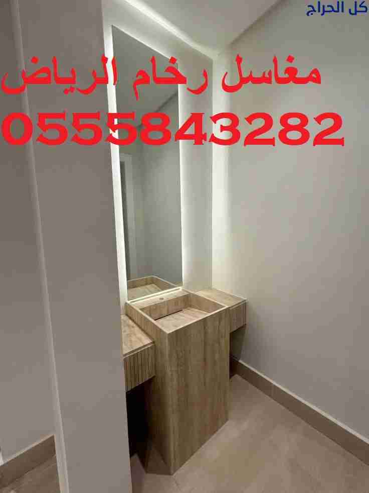 مغاسل رخام مودرن