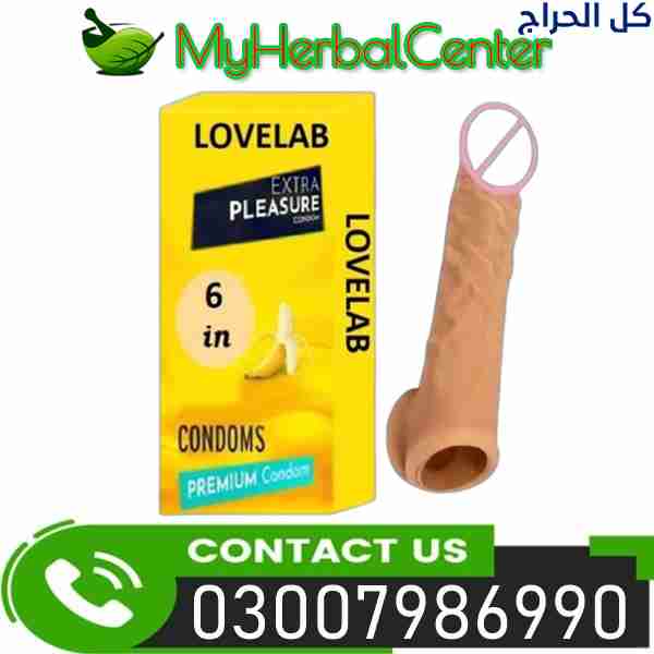 6 Inch Lovelab Condom In Pakistan - 03007986990