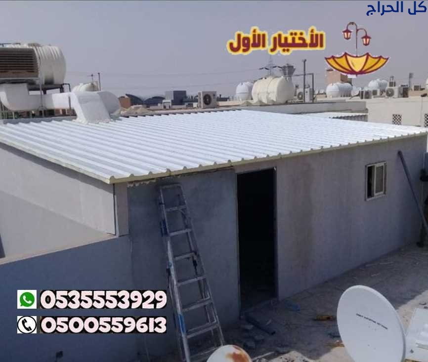 مقاول تركيب ساندوتش بانل بجودة عالية, ساندويش بنل...