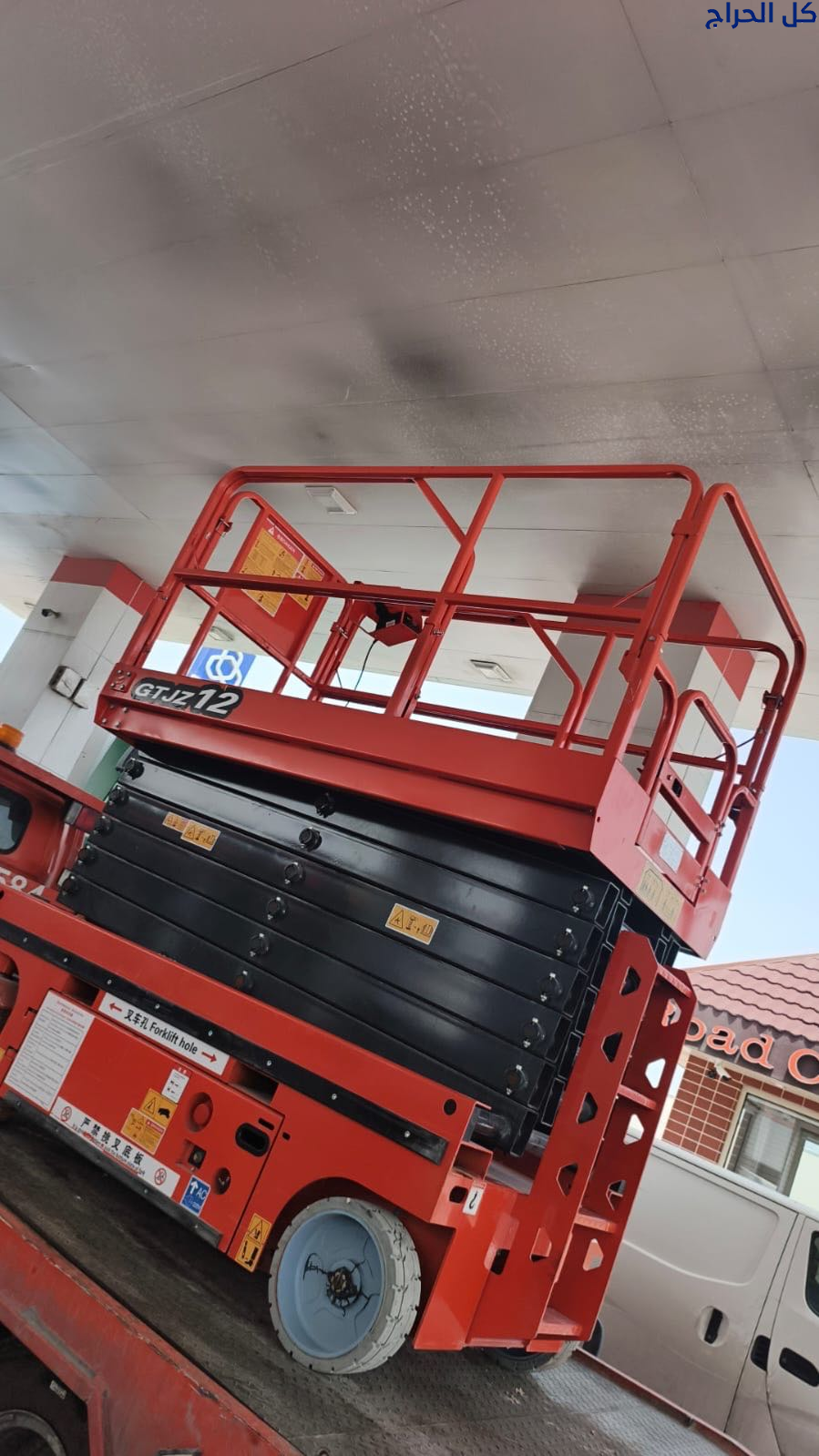 سيزر لفت للايجار جميع المقاسات scissor lifts All s...