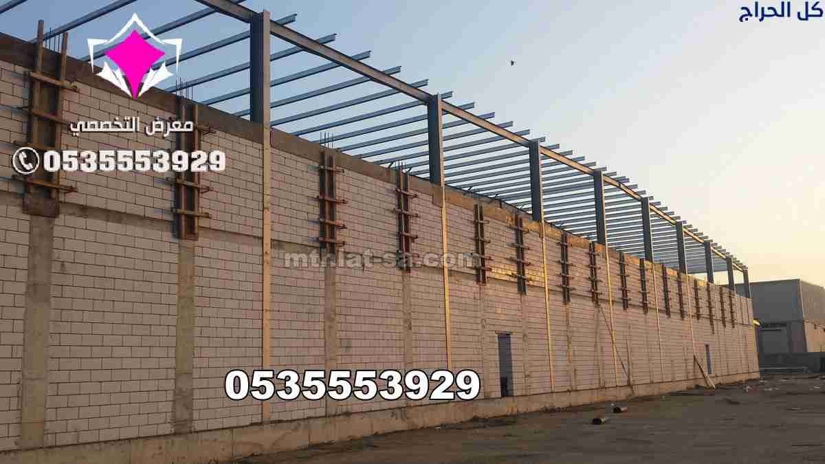 تركيب هناجر ومستودعات ساندوتش بانل في الخرج 050055...