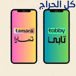 categories