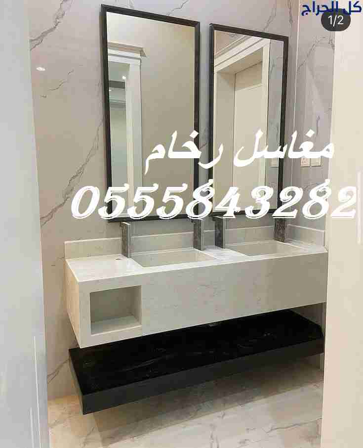 مغاسل رخام حديثة