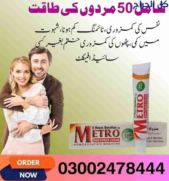 related1
