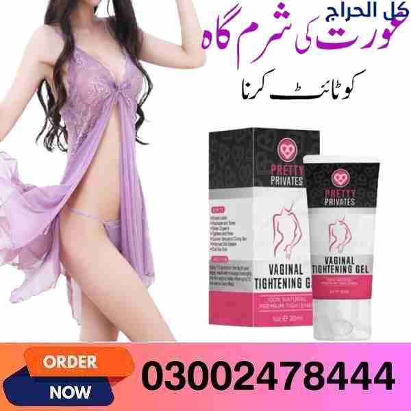 related1