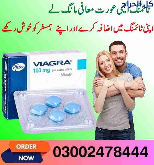 related1
