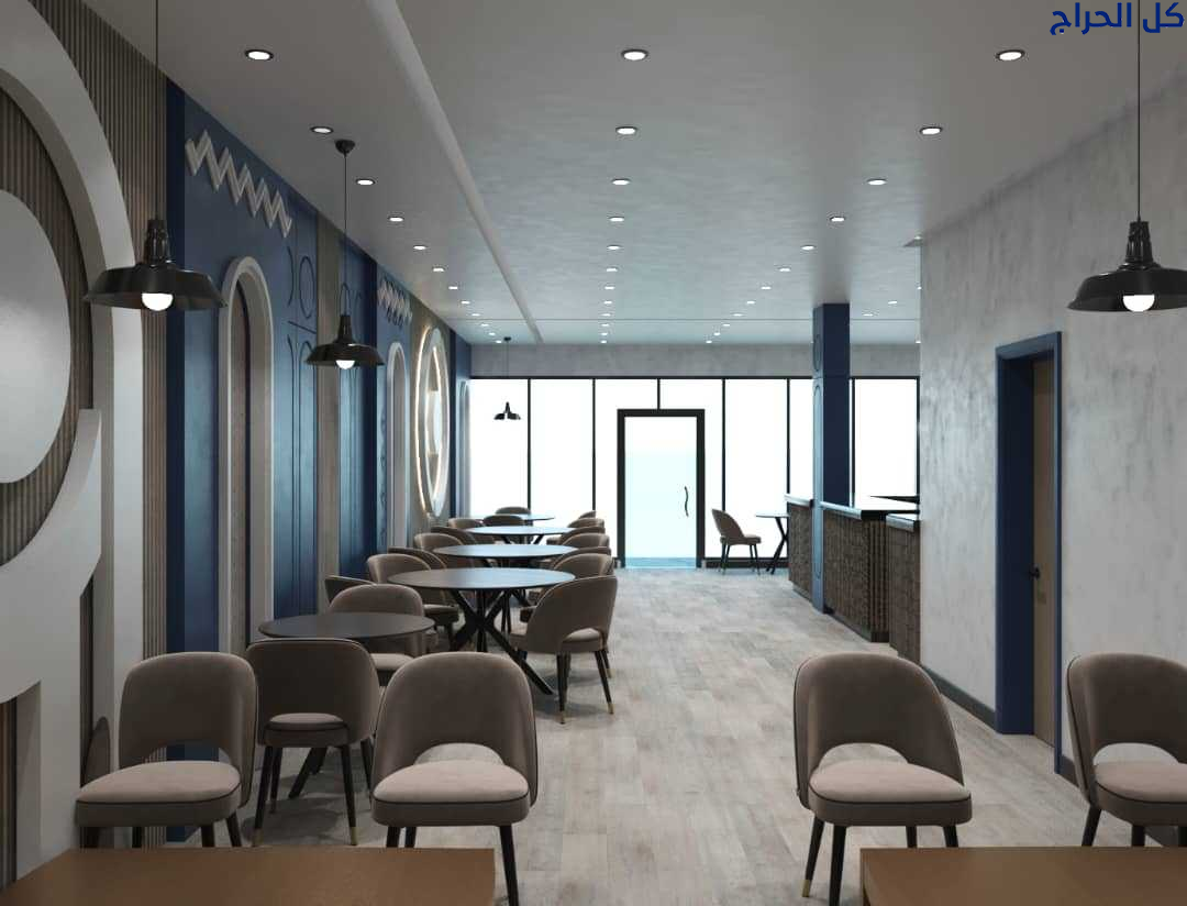 شركة مقاولات تنفيذ مطاعم تجهيز مطاعم تصميم مطاعم ف...