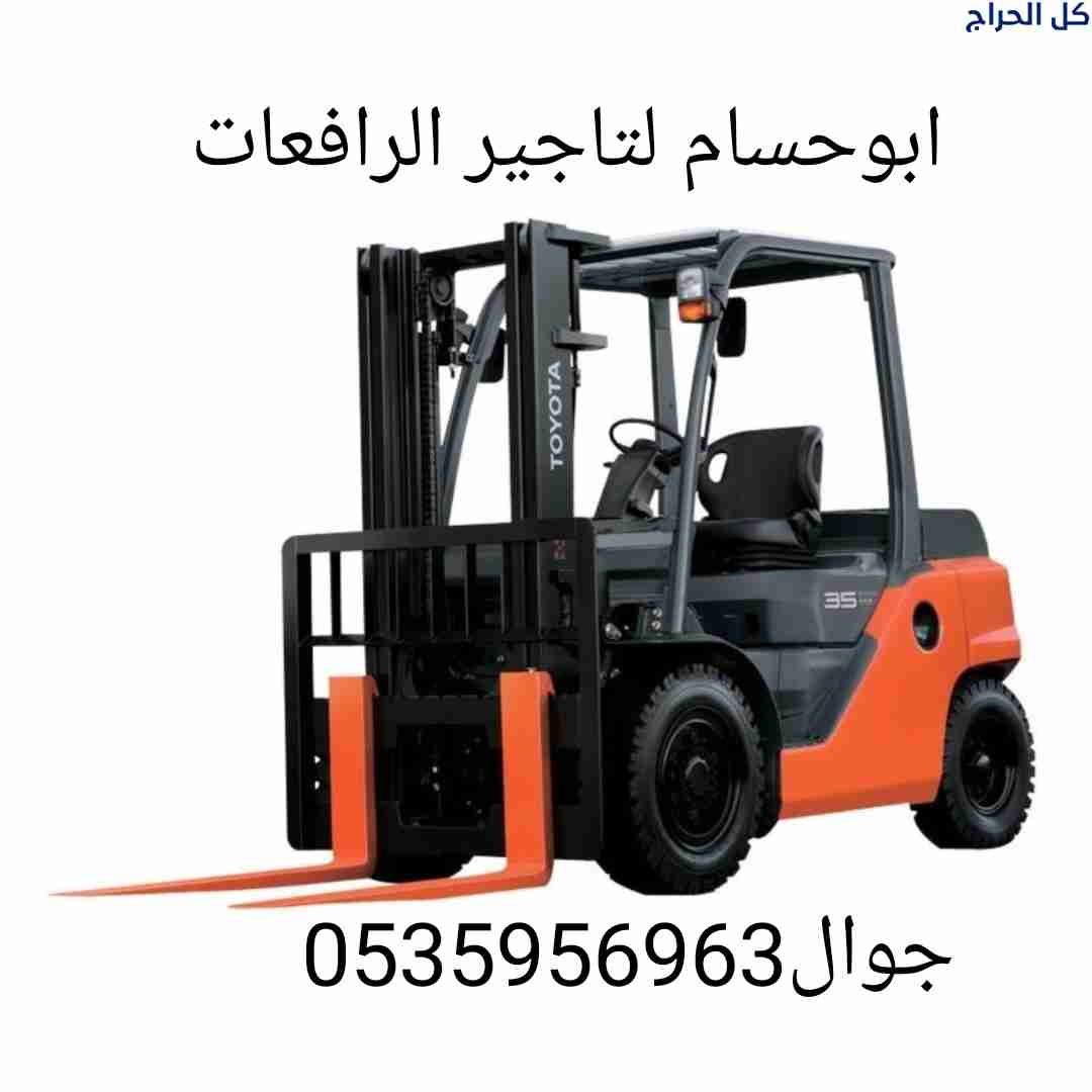 related1