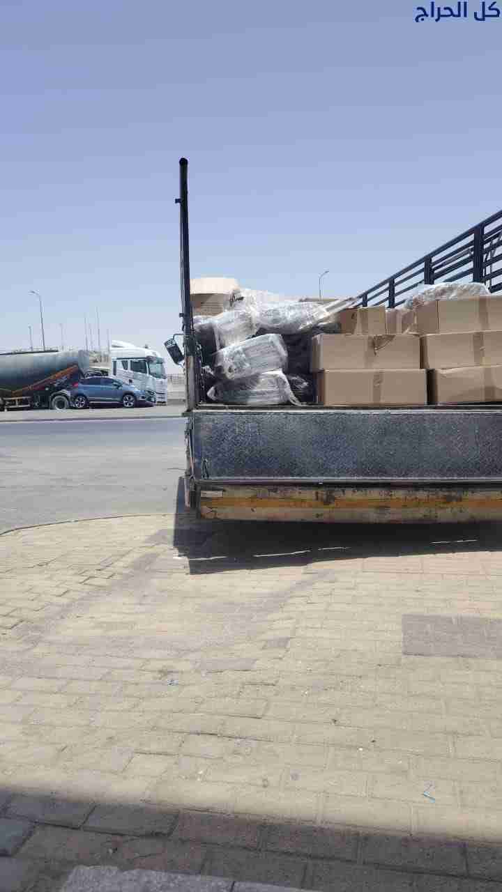 دينا نقل اثاث حي الحمراء 0552595169