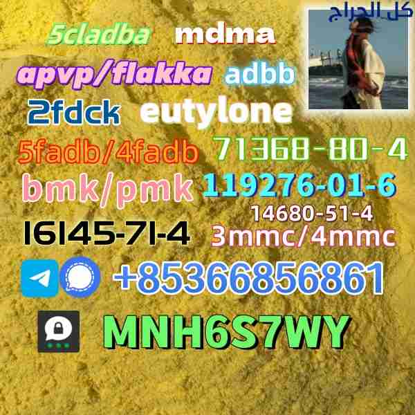 related1