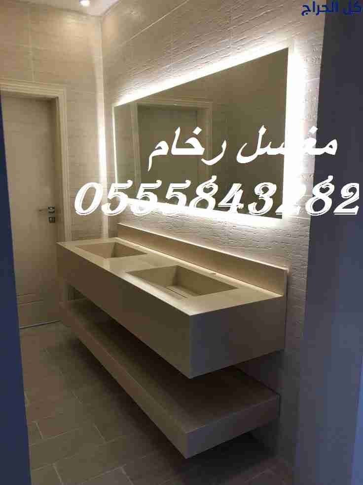 مغاسل رخام حديثة
