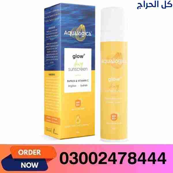 Aqualogica Glow+ Dewy Sunscreen In Hyderabad- 0300...