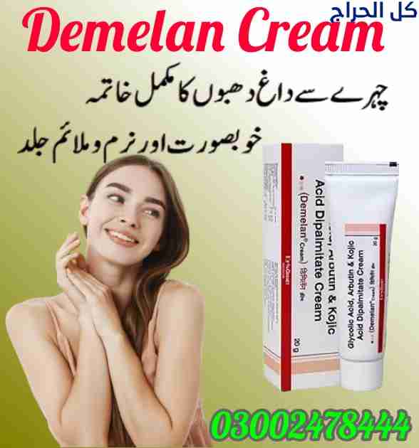related1
