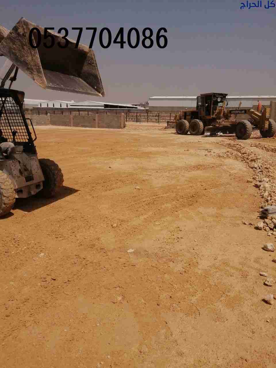 related1