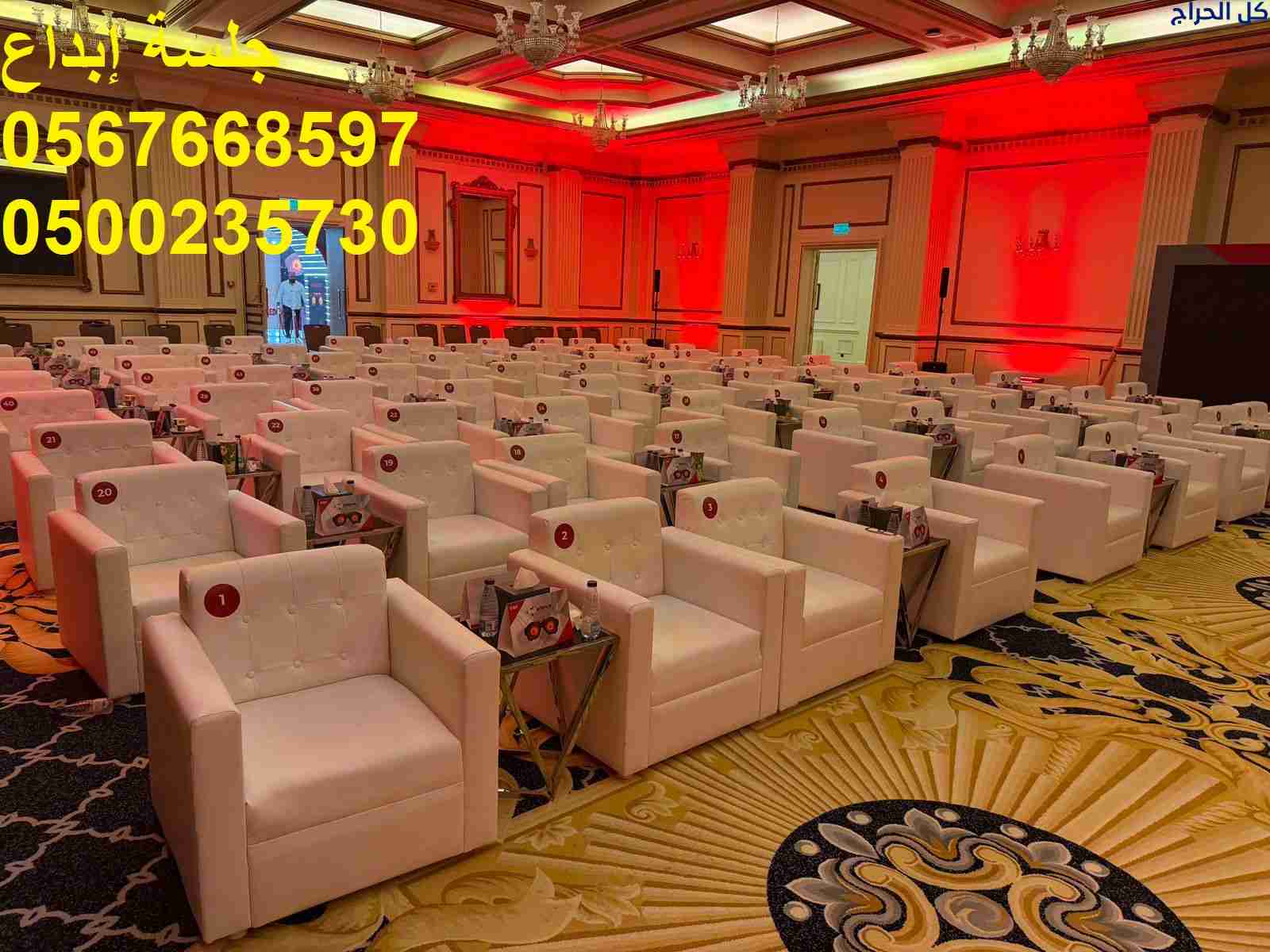 خيام مناسبات مغربية وأوروبية مميزة