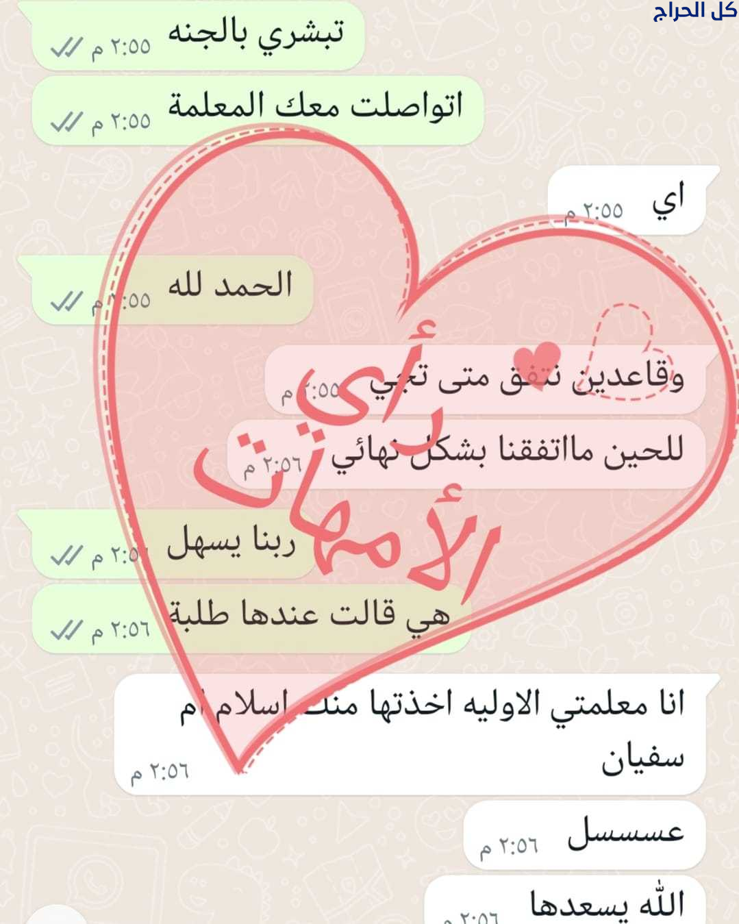 related1