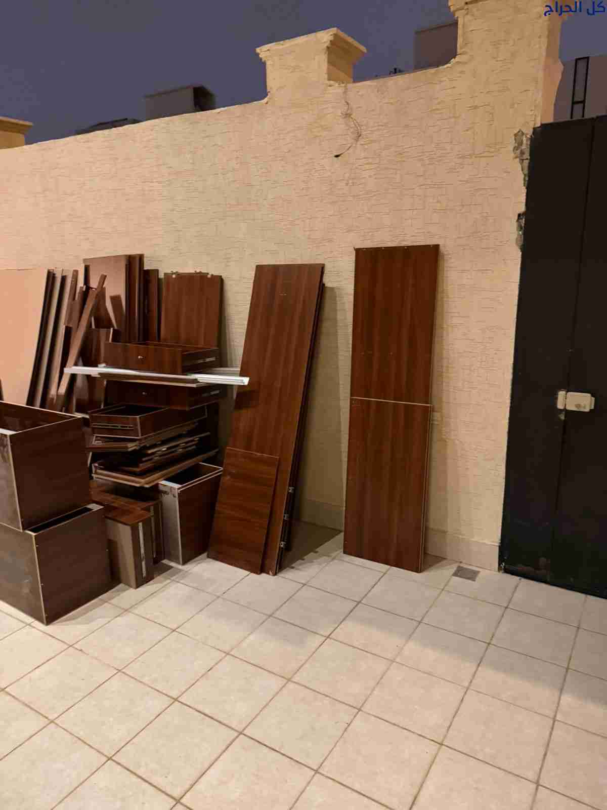 دينا نقل عفش الي الجمعيه الخيريه بالرياض 050348303...