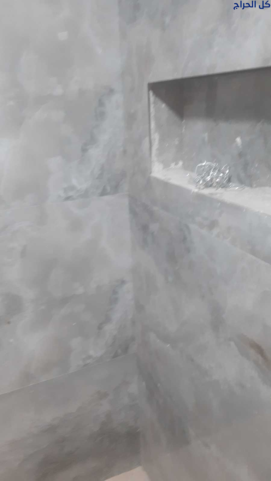 مبلط سيراميك ورخام بخميس مشيط