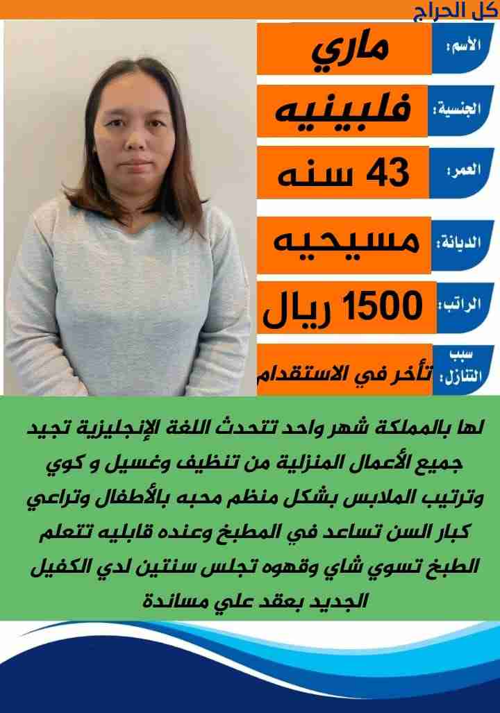 related1