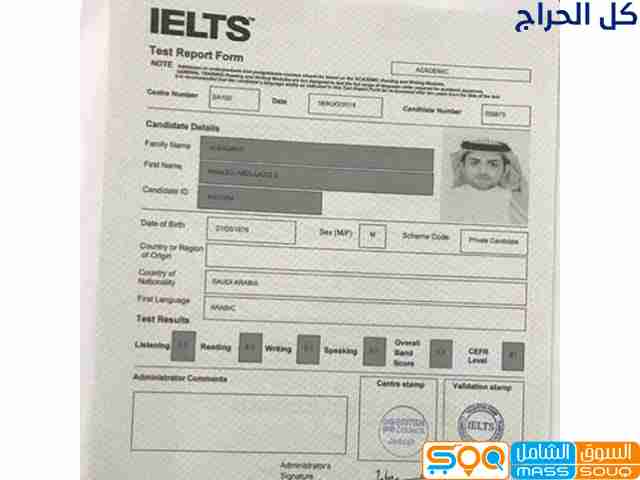Buy TOEFL certificate online WhatsApp(+44 7397 620...