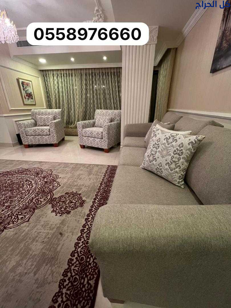 related1
